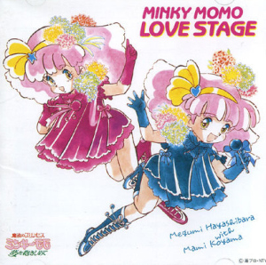 Minky Momo Love Stage  Photo