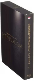 Ongaku Rodokue Geki 「HYPNAGOGIA」  (音楽朗読劇「HYPNAGOGIA～ヒプナゴギア～」) (Kouichi Yamadera, Akio Ohtsuka, Megumi Hayashibara) (2CD Limited Edition) Cover