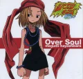 Over Soul (Limited Edition)  Cover