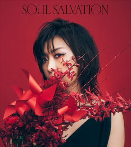 Soul salvation  Photo