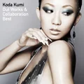 Kumi Koda - OUT WORKS & COLLABORATION BEST  Photo