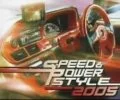 SPEED & POWER STYLE 2005 (2CD) Cover