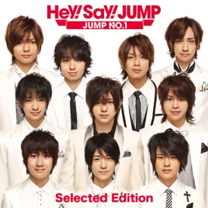 JUMP NO. 1  Photo