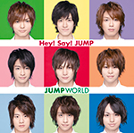 JUMP WORLD  Photo