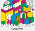 SENSE or LOVE (2CD+DVD) Cover