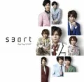 smart (2CD) Cover