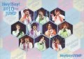 Hey! Say! 2010 TEN JUMP  (2DVD Limited Edition) Cover