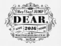 Hey! Say! JUMP LIVE TOUR 2016 DEAR. (2DVD) Cover