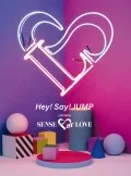 Hey! Say! JUMP LIVE TOUR SENSE or LOVE (3DVD) Cover