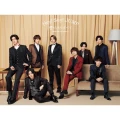 Ai Dake ga Subete -What do you want?- (愛だけがすべて -What do you want?-) Cover