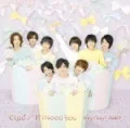 Chau♯ / Wo I Need You (我 I Need You) (CD+DVD B) Cover