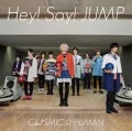 COSMIC☆HUMAN (CD+DVD B) Cover
