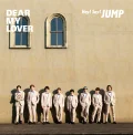 DEAR MY LOVER / Uraomote (ウラオモテ) Cover