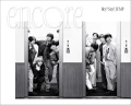 encore Cover