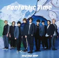 Fantastic Time (CD+DVD) Cover