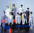 OVER THE TOP (CD+DVD B) Cover
