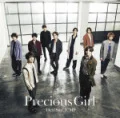 Precious Girl (Hey! Say! JUMP) /Are You There？(A.Y.T.) (CD+DVD A) Cover