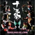 Masked Rider Live & Show "10 Nen Sai" at Tokyo Kokusai Forum A Kamen Rider Musical Cover