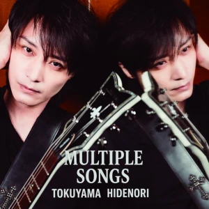 Multiple Songs  Photo