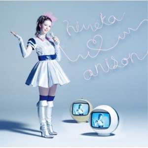 ♥Anison ~Utatte Mita~ (2CD)  (Cover Album)  Photo