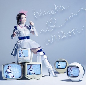 ♥Anison ~Utatte Mita~ (Cover Album)  Photo