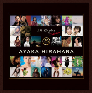15th Anniversary All Singles Collection  Photo