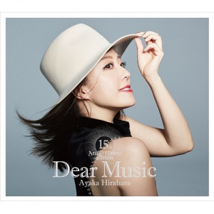 Dear Music ~15th Anniversary Album~  Photo
