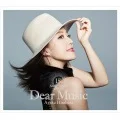 Dear Music ~15th Anniversary Album~  Cover