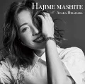 Hajime Mashite (はじめまして)  Cover