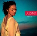 Jupiter ~Ayaka Hirahara Best~ (Jupiter ~平原綾香ベスト~) (CD) Cover