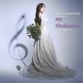 my Orchestra! Cover