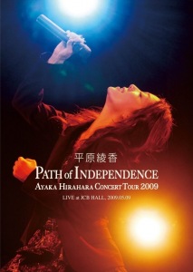 Ayaka Hirahara Concert Tour 2009 -Path of Independence- LIVE at JBC HALL  Photo