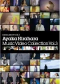 DREAMOVIES 3 Music Video Collection Vol.3  Cover