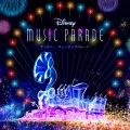 Disney Music Parade Game Theme Song feat. Ayaka Hirahara Cover