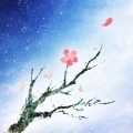Inori ni Michite (祈りにみちて) (Ayaka Hirahara x WeiWei Wuu) Cover