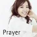 Prayer (Digital) Cover