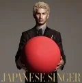 JAPANESE SINGER (CD+DVD B) Cover