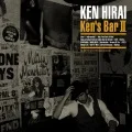Ken's Bar II (CD+DVD) Cover