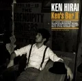 Ken's Bar II (CD) Cover