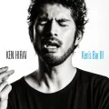 Ken's Bar III (CD+DVD) Cover