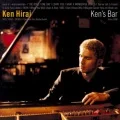 Ken's Bar (Blue-spec CD)  Cover