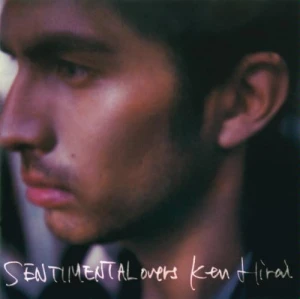 SENTIMENTALovers Photo