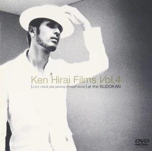 Ken Hirai Films Vol.4 “LIVE TOUR 2001 gaining through losing at the BUDOKAN”  Photo