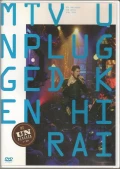 Ken Hirai Films Vol.6 “MTV Unplugged Ken Hirai”  Cover