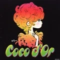 Coco d'Or  (Vinyl) Cover