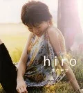 Hikari no Naka de (光の中で) Cover
