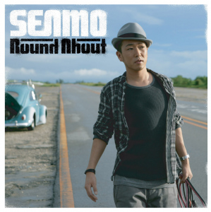 SEAMO - Round About  Photo