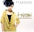 Beyond Standard (CD+DVD Tour Edition) Cover