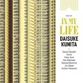 Daisuke Kunita - In my life  Cover