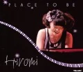 Place To Be (CD+DVD Tour Edition) Cover